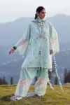 Elan Summer Lawn 2026 | ZEVARÉ (EL26-07 A)